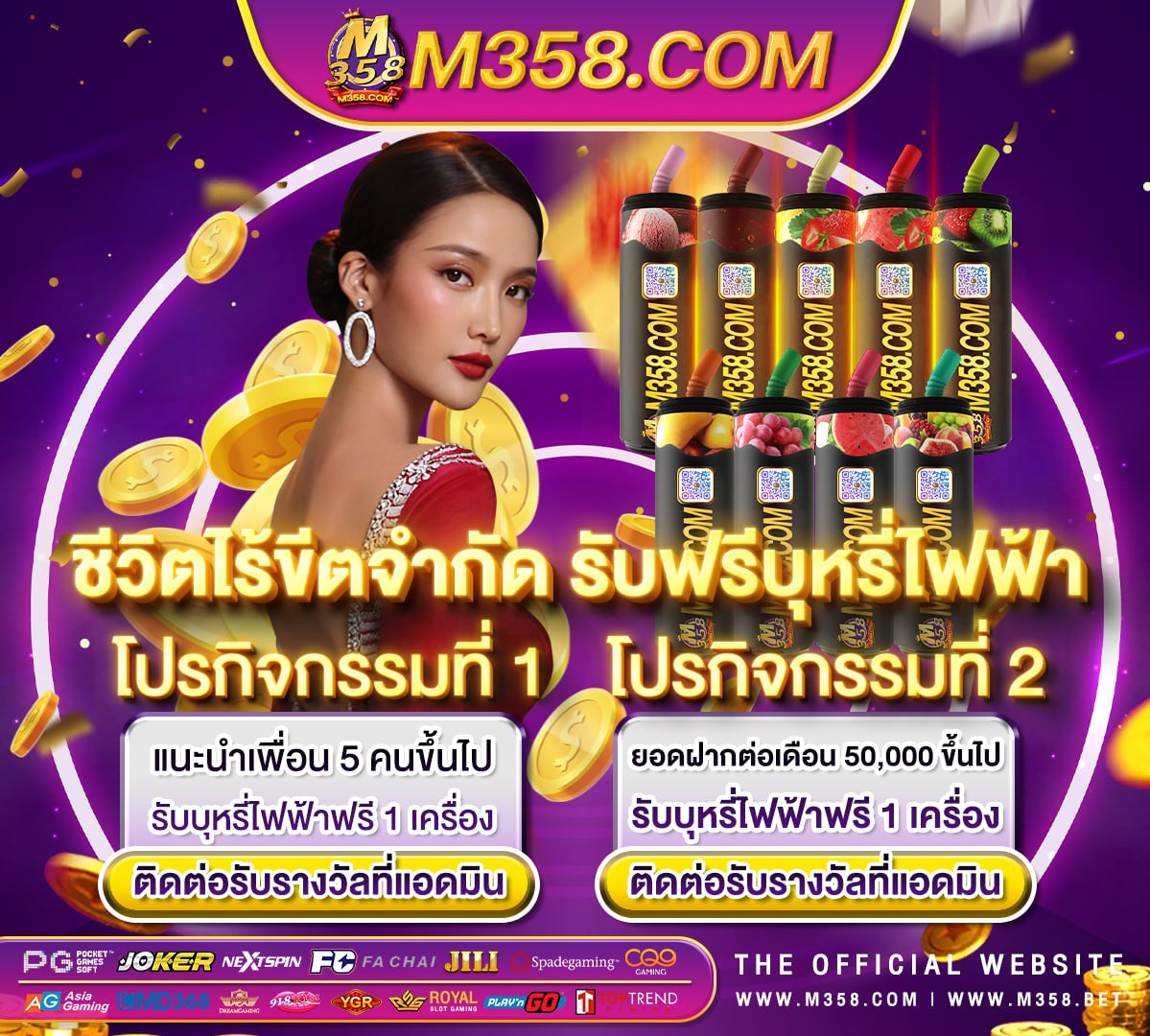 slot ka hindi meaning รวม เว็บ superslot เครดิตฟรี 30 ยืนยัน otp ถอนได้ 300 ล่าสุด